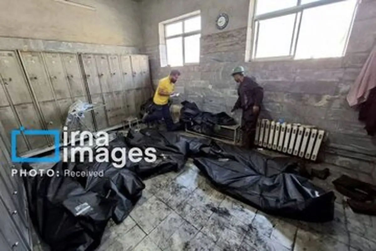 پیکر ۲۸ جانباخته معدن طبس به خانواده‌ها تحویل داده شد/ معدن‌چیان اهل کدام استان‌ها بودند؟