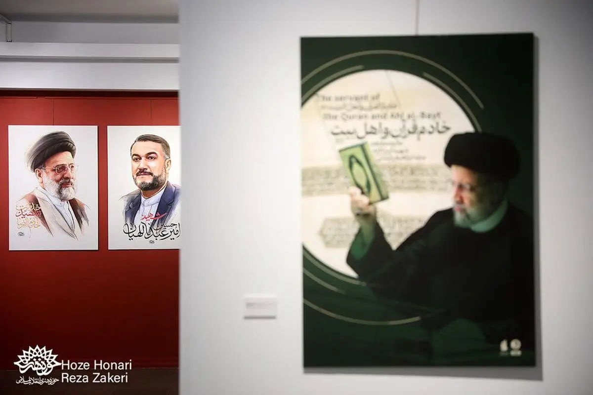 نمایشگاه پوسترهایی از خادمان ملت آنلاین شد