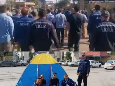 تجمع کارگران گروه ملی فولاد اهواز 