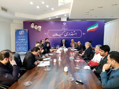 آمادگی مناسب گیلان برای برگزاری مسابقات وزنه‌برداری جام نامجو 