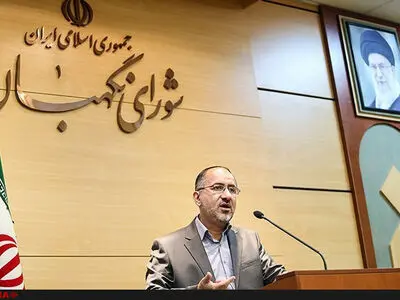 انتخاب هیات نظارت مرکزی شورای نگهبان در همه استان‌ها