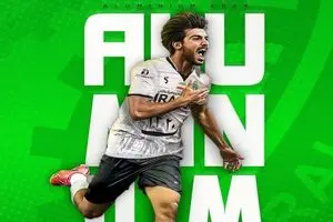 محمدمهدی خدایاری فرد به آلومینیوم اراک پیوست