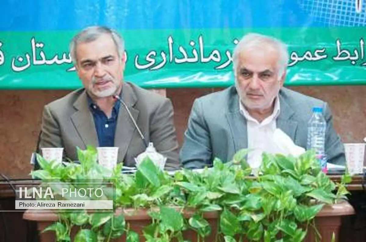 انسجام حاکم بر فضای مدیریت بحران مازندران