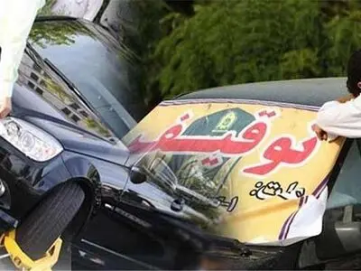 سواری اپتیما با 204 کیلومتر سرعت متوقف شد 