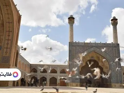 سفر به اصفهان؛ از بلیط هواپیما تا میدان نقش جهان