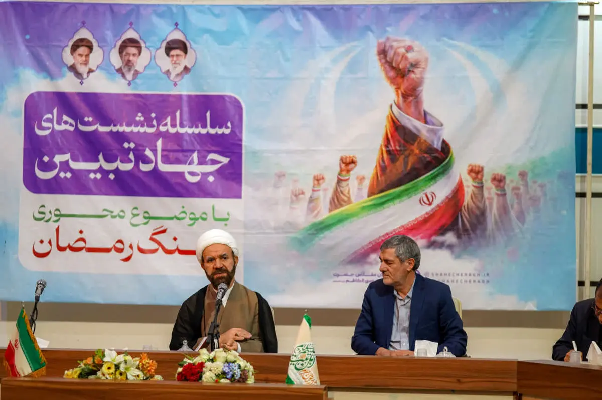 نباید تصور کنیم با توافق بر سر هرمز، جنگ تمام می‌شود/ جنگ با آمریکا یک جنگ وجودی و هویتی است