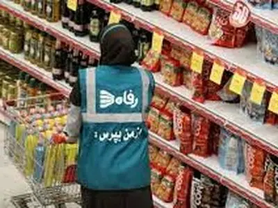 حقوق کارکنان فروشگاه رفاه زنجان پرداخت نشد/ اوضاع معیشتی هر روز وخیم‌تر می‌شود
