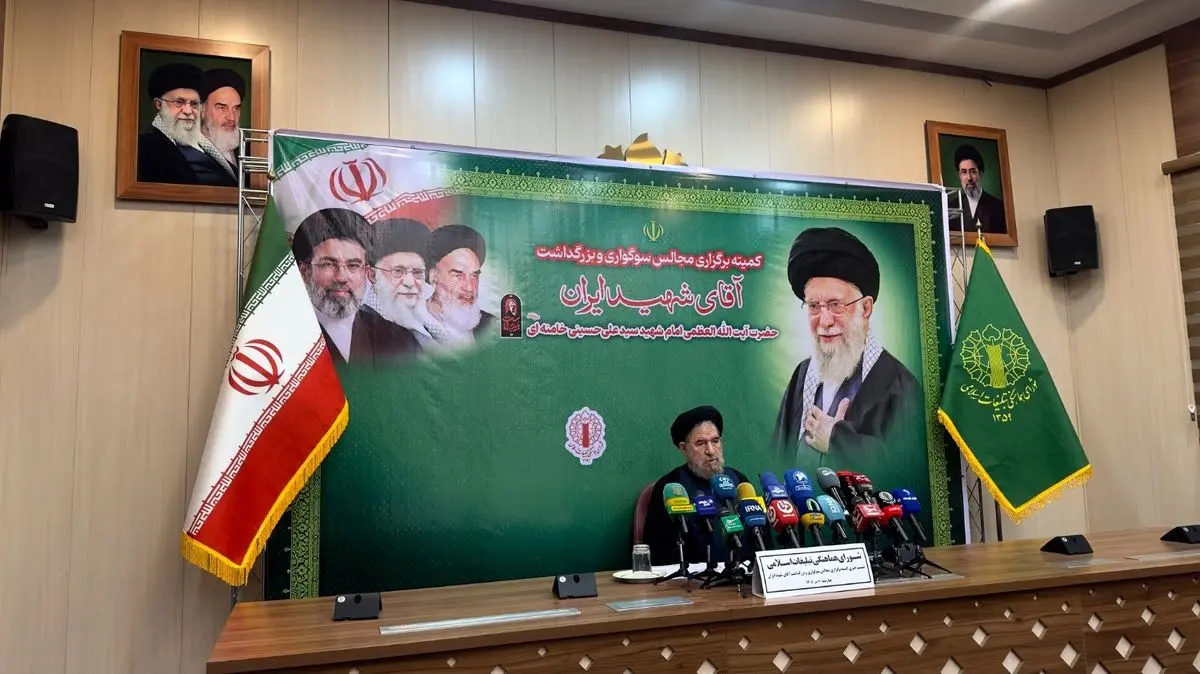 اعلام برنامه‌های بزرگداشت شهید قائد امت در استان‌ها