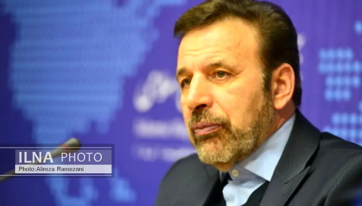 نمایندگان سهام دولت و عدالت در شرکت مخابرات ایران تعیین شدند