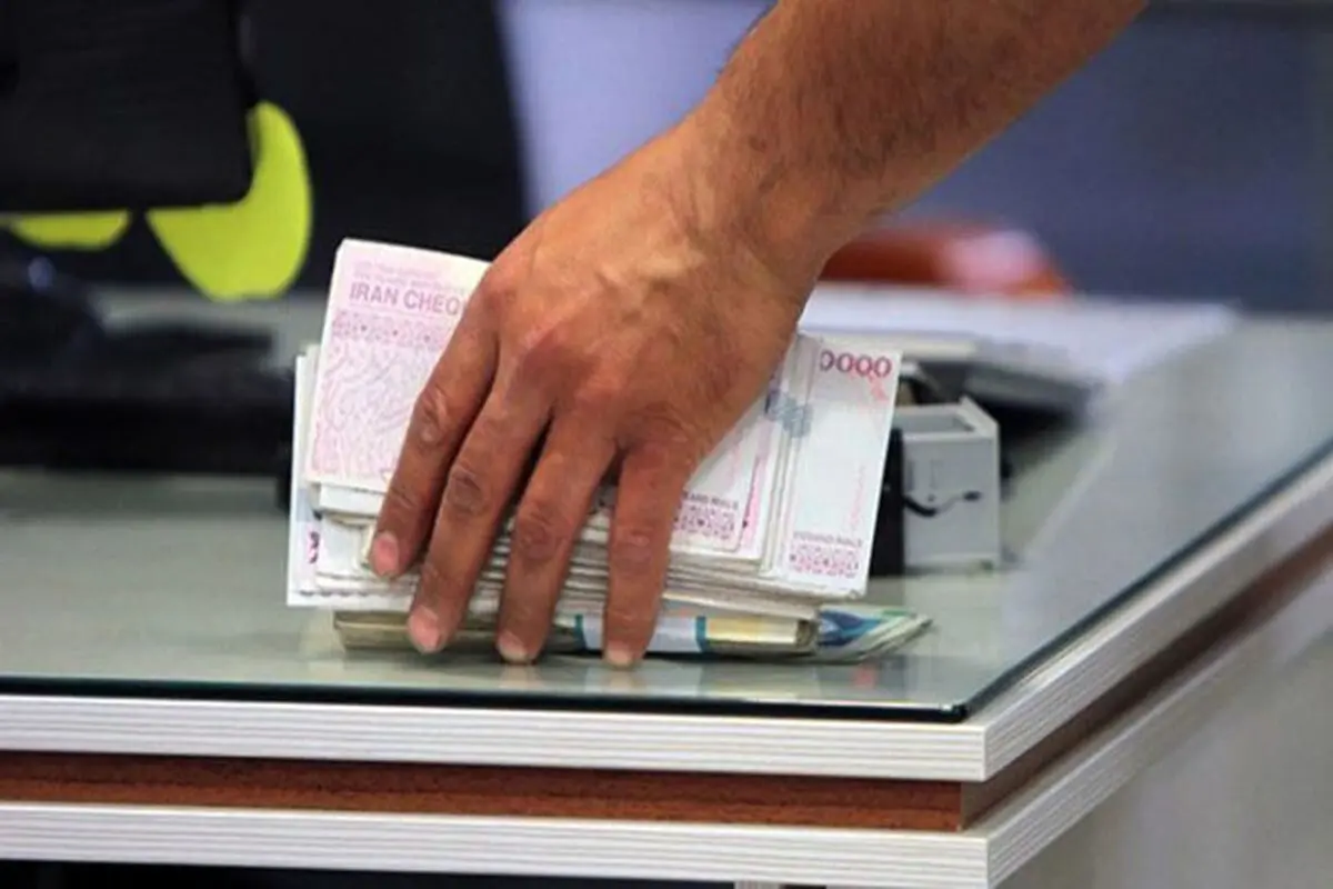 ثبت‌ نام وام دهه شصتی‌ها تمدید شد