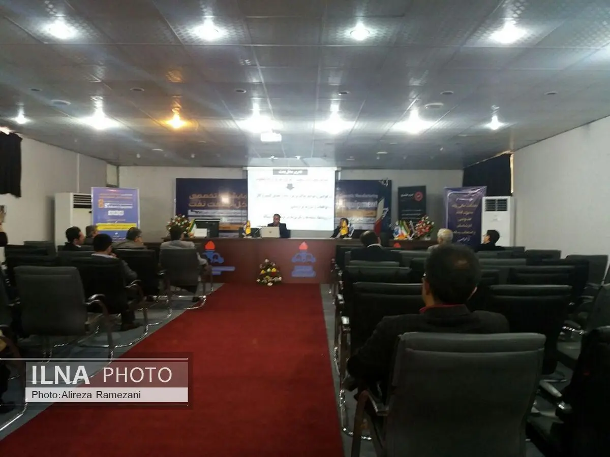 سمینار تخصصی بررسی گفتمان اقتصاد مقاومتی و قرارداد خرید داخلی