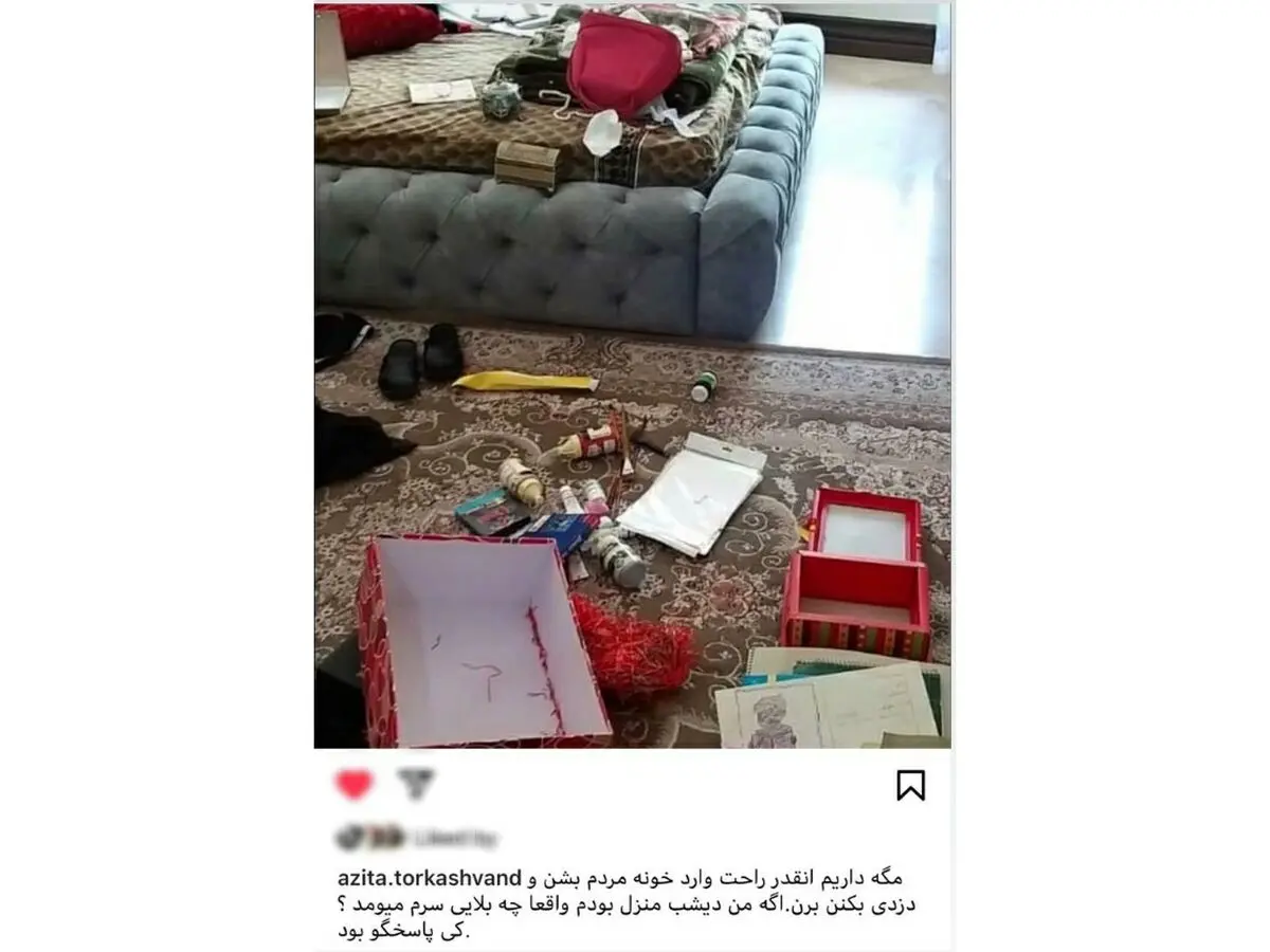 سرقت بزرگ از خانه بازیگر سریال «هیولا»
