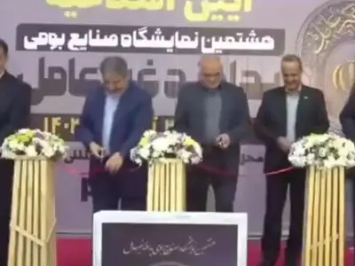 انفجار پیجرها نشان داد که در حوزه‌های امنیت و دفاع به هیچ وجه نمی‌شود به فناوری خارجی اتکا کرد