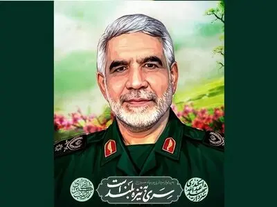 وداع با شهید بی‌سر در میدان امام حسین(ع) 