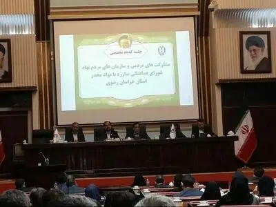 مبارزه با مواد مخدر باید به نهادهای مردم نهاد واگذار شود  