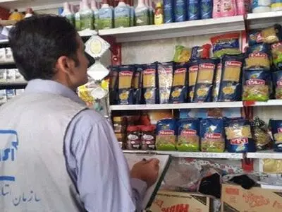بیش از ۴ هزار مرکز خدماتی در کشور مورد ارزیابی طرح ویژه عیدانه قرار می‌گیرد
