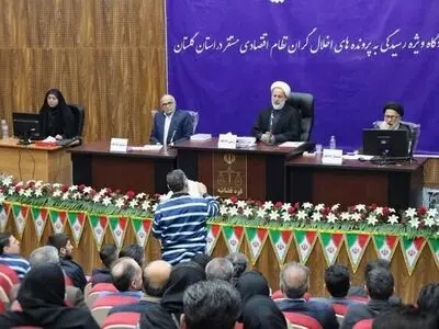 کشف هزاران میلیارد تومان اموال منقول و غیرمنقول از متهمی که تمکن مالی ضعیفی داشت