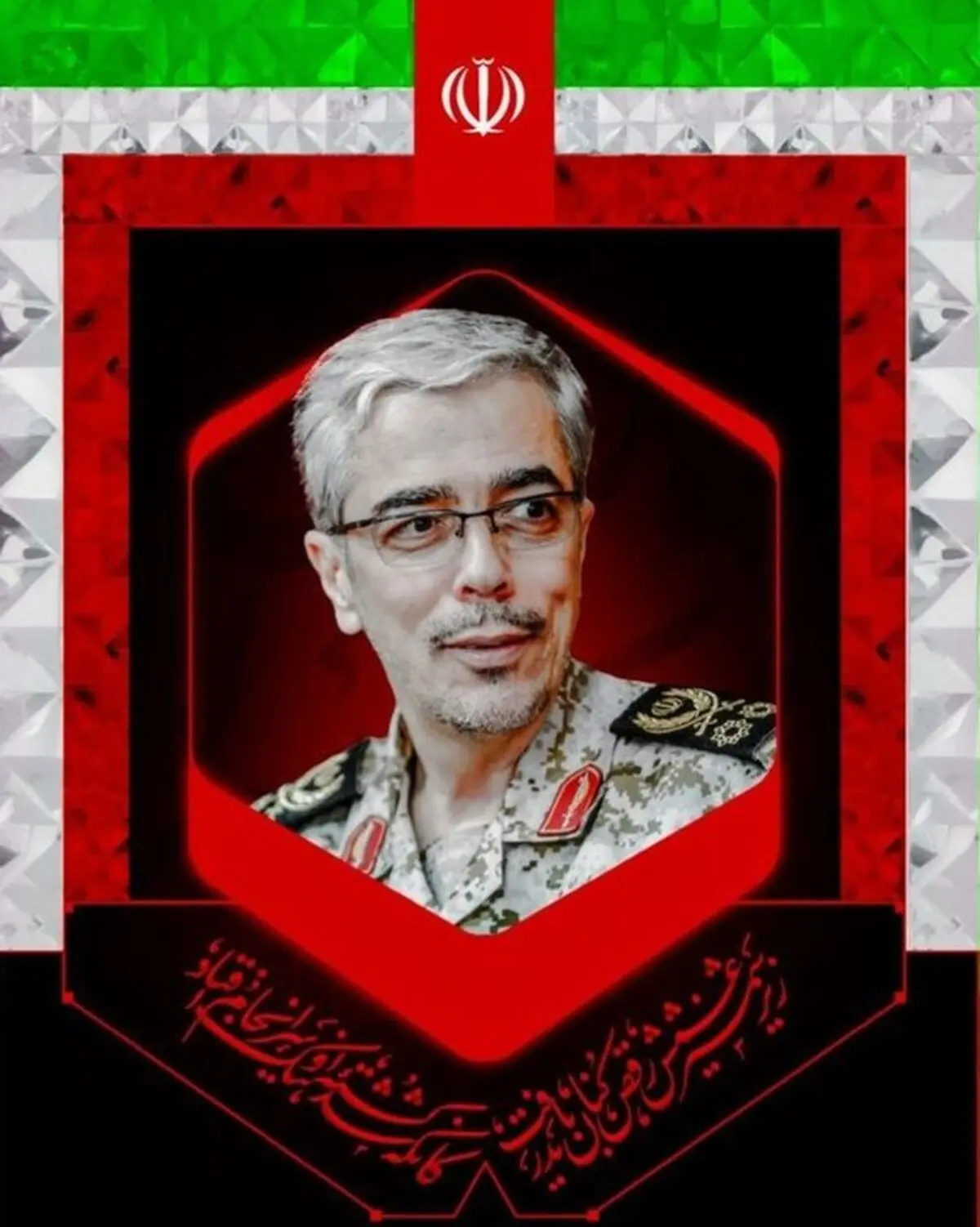 برگزاری مراسم سالگرد شهادت سپهبد شهید محمد باقری، همسر و فرزند ایشان