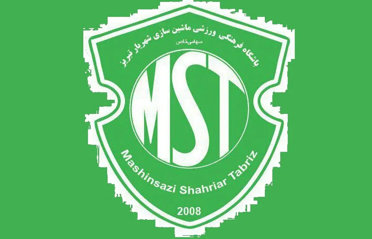 ماشین‌سازی شهریار از این هفته در لیگ برتر