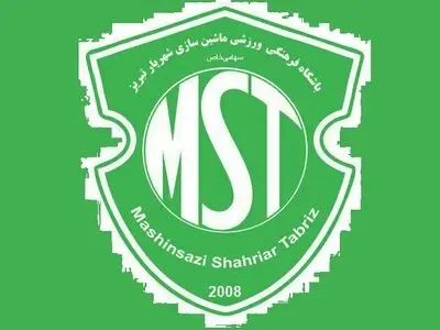 ماشین‌سازی شهریار از این هفته در لیگ برتر