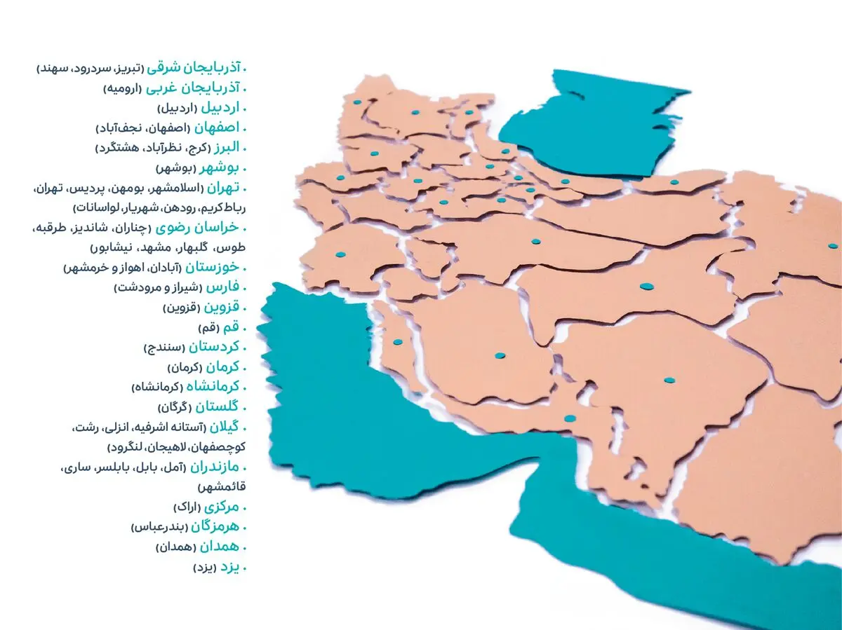 اسنپ به کرمانشاه، سنندج،  خرمشهر و آبادان رسید