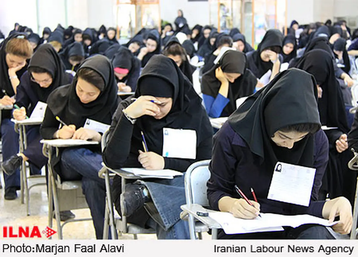 انتخاب رشته ۱۱ هزار و ۹۰۰ داوطلب آزمون دکتری نیمه متمرکز ۹۴ 
