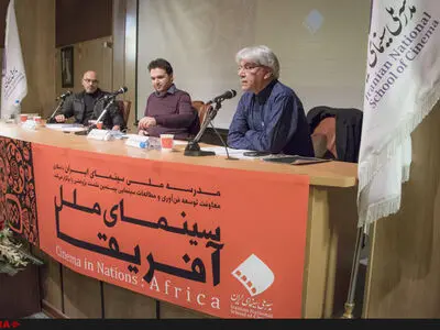 دومین غول سینمای جهان نالیوود در نیجریه است 