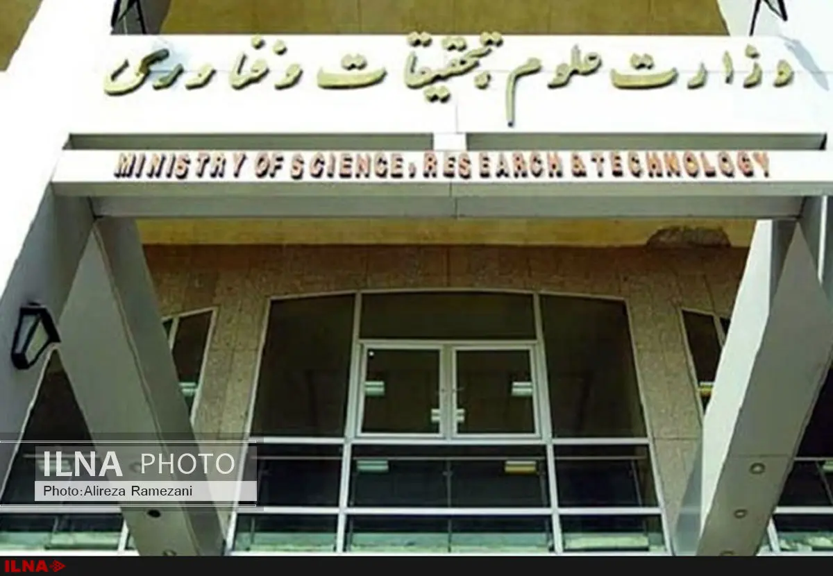عملیاتی شدن ۲۵ درصد تفاهمنامههای علمی با سایر کشورها/رقابت بر سرِ جذب دانشجویان ایرانی