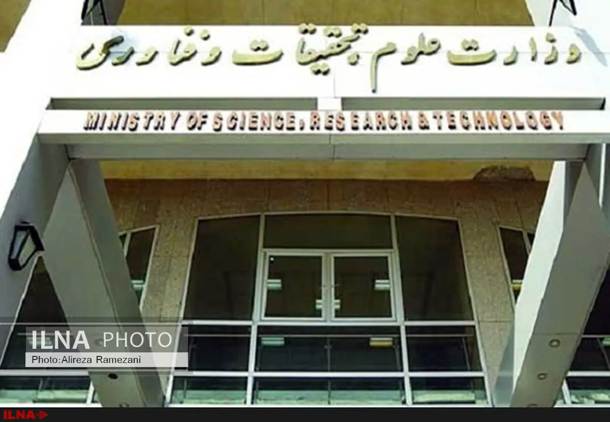 عملیاتی شدن ۲۵ درصد تفاهم‌نامه‌های علمی با سایر کشورها/رقابت بر سرِ جذب دانشجویان ایرانی 