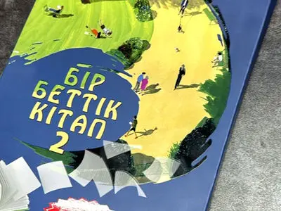 جلد دوم «کتاب یک‌صفحه‌ای» به زبان قزاقی منتشر شد