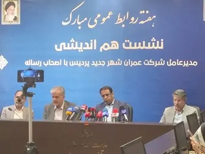 آغاز پروژه متروی پردیس با مصوبه شورای عالی ترافیک / فسخ قرارداد هفت پیمانکار بدعهد عمرانی 