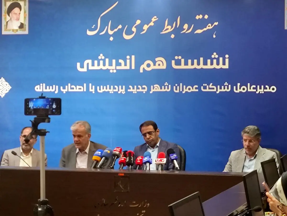 آغاز پروژه متروی پردیس با مصوبه شورای عالی ترافیک / فسخ قرارداد هفت پیمانکار بدعهد عمرانی