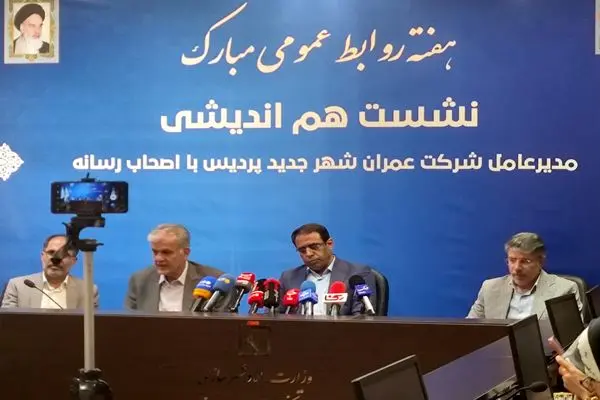 آغاز پروژه متروی پردیس با مصوبه شورای عالی ترافیک / فسخ قرارداد هفت پیمانکار بدعهد عمرانی 