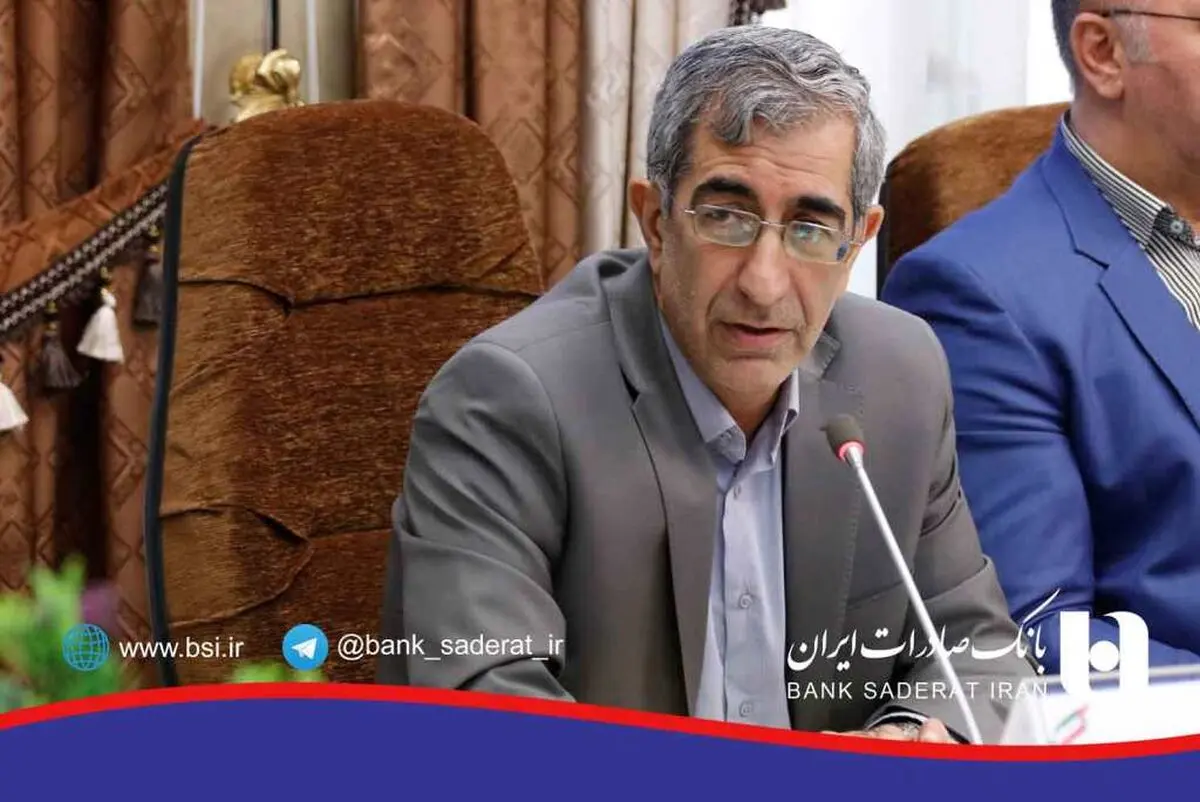 برگزاری ٢٩٦٢ دوره آموزش ضمن خدمت در بانک صادرات ایران 