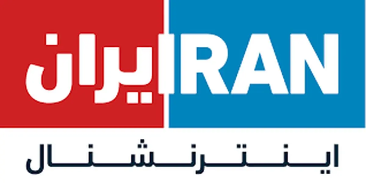 تصویری از مالک شبکه ایران اینترنشنال