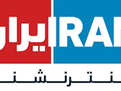 تصویری از مالک شبکه ایران اینترنشنال
