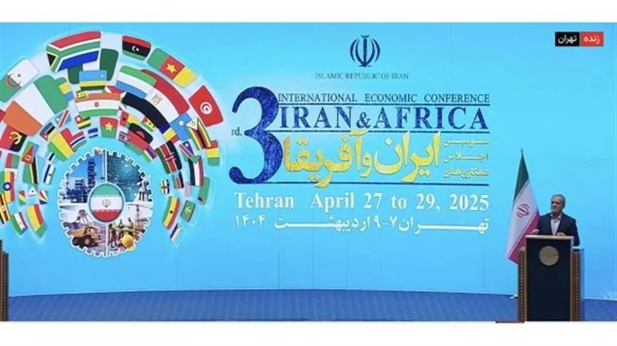 فولاد مبارکه؛ پل طلایی همکاری ایران و آفریقا در صنعت فولاد