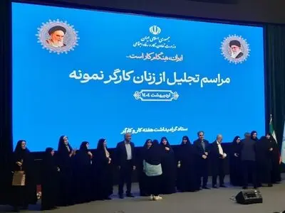 وزیر کار: به تقویتِ انرژی زنانه در جامعه نیاز داریم/ تقویت مشاغل خانگی از برنامه‌های وزارتخانه است