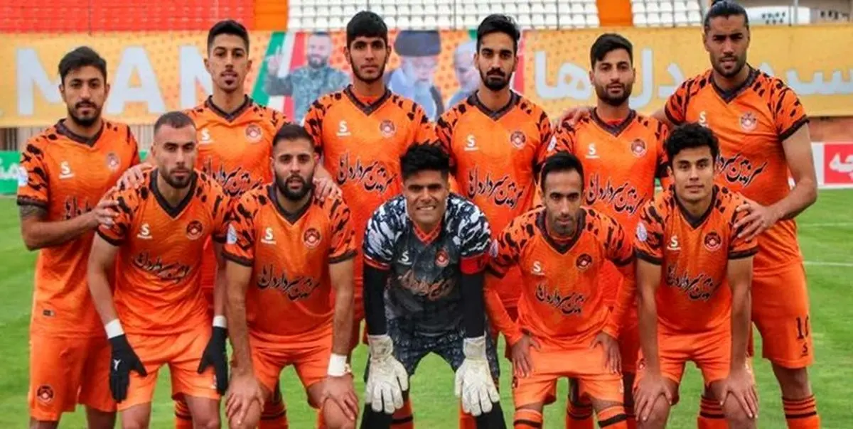  اعلام ترکیب مس کرمان برای مصاف با پرسپولیس 