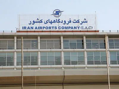 تشکیل ستاد سفرهای نوروز ۹۸ در شرکت فرودگاه‌ها/ بازنگری در رادارها