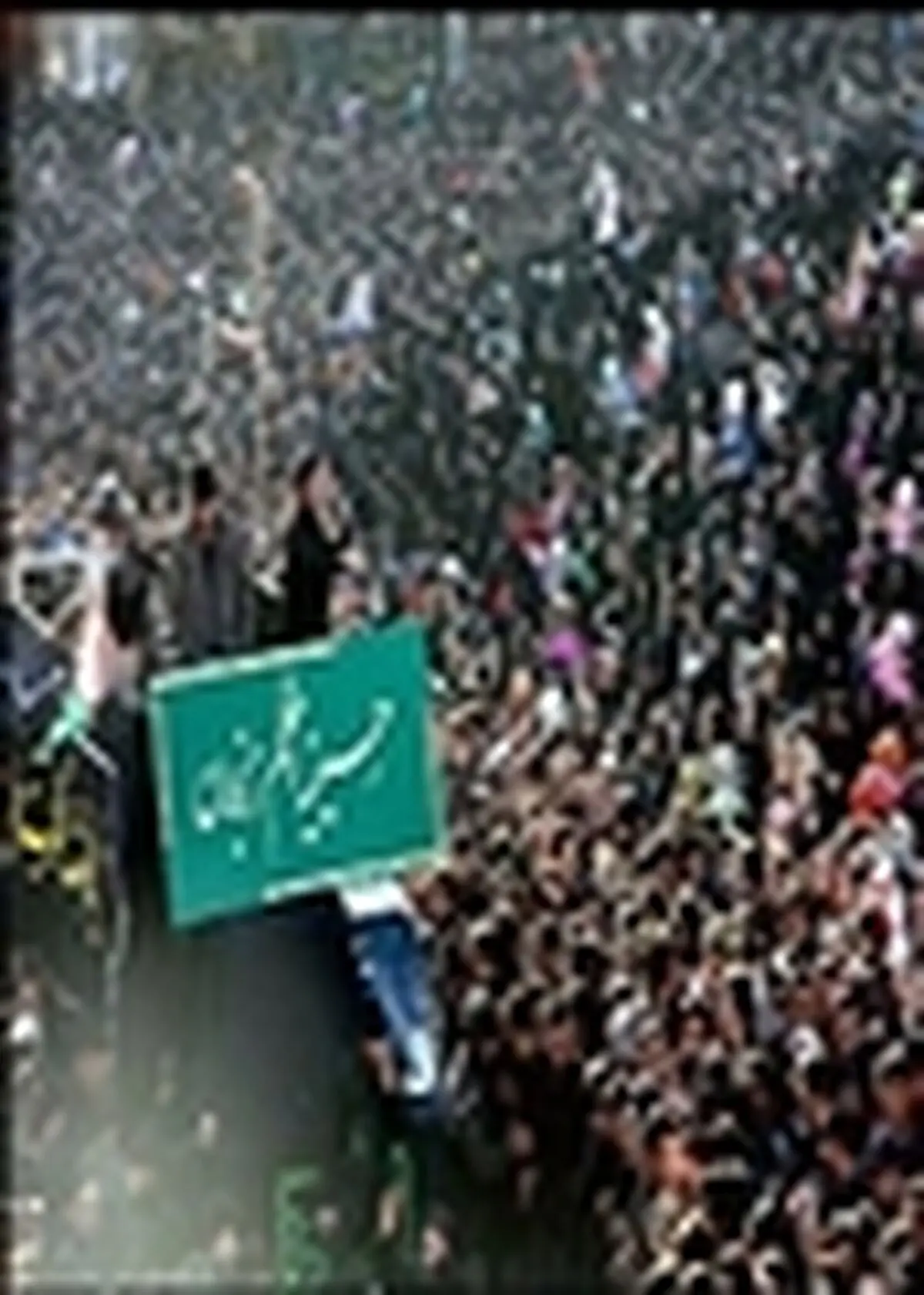 برگزاری انتخابات چهارمین دوره شورای هیئات مذهبی در زنجان