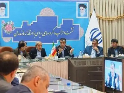 اتاق فرمان های متعدد مازندران را عقب نگه داشته است/ حلقه مفقوده کسب و کار در مازندران باید شناسایی و رفع شود