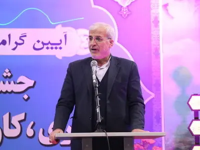 مراسم جشن بزرگ کارگری، کارفرمایی و تعاونگران استان همدان