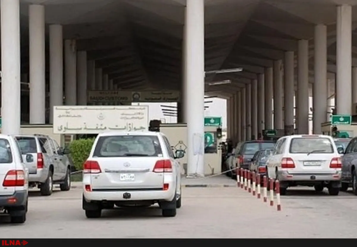 تنها گذرگاه زمینی ارتباطی قطر با جهان مسدود شد