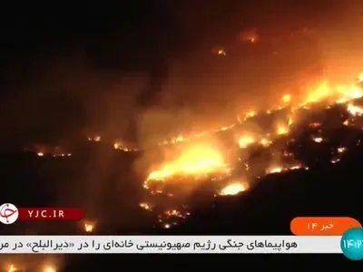 ادامه هشدار قرمز آتش‌سوزی در کالیفرنیا + فیلم