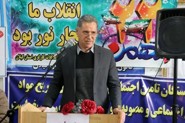 لزوم حمایت از تشکل‌های کارگری / رونق تولید در گرو توجه به کارگران است 