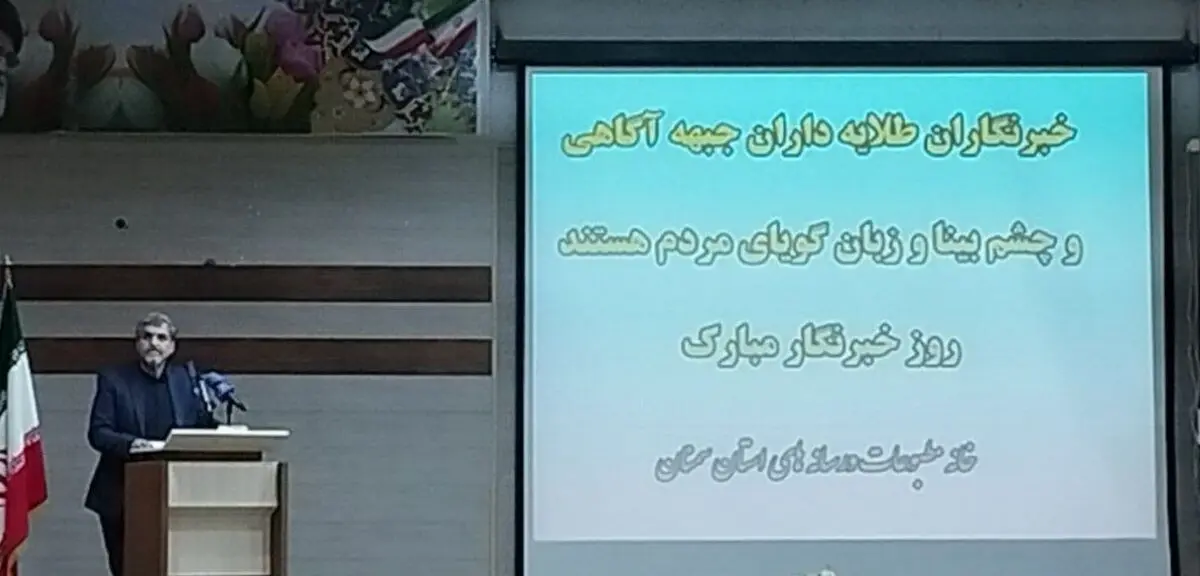 همه صداها باید شنیده شود/انتقال آب دریای خزر یک مطالبه عمومی است /نباید از بحث های محیط زیستی کوتاه بیاییم