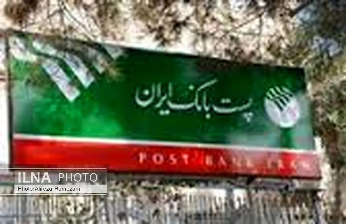 برگزاری دوره های آموزشی، به افزایش دانش کارشناسی نیروی انسانی بخش ارزی می انجامد