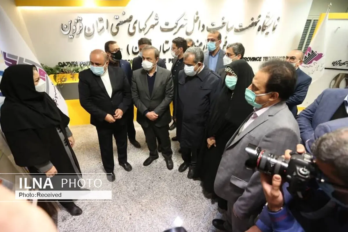  بازدید وزیر صنعت از نمایشگاه توانمندی صنایع قزوین