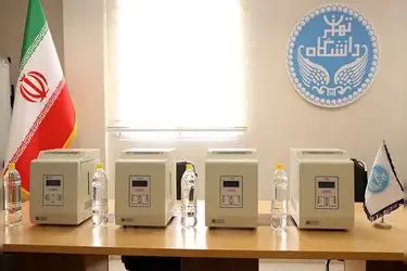 استفاده از سیلندرهای گاز هیدروژن در آزمایشگاه‌های دانشگاه تهران ممنوع شد